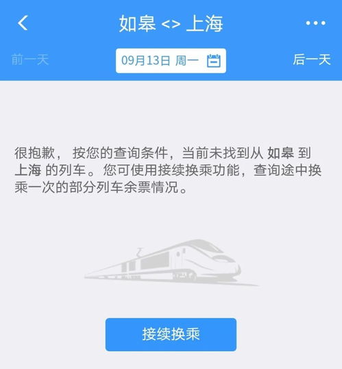 南航紧急通报，旅客携带相机电池和充电宝冒烟事件引发关注
