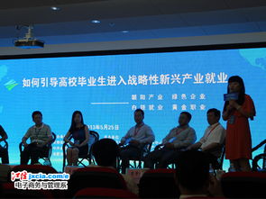 电子商务专业合肥大学排名